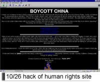 Hacked China Human Rights Site