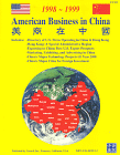 American Business in China